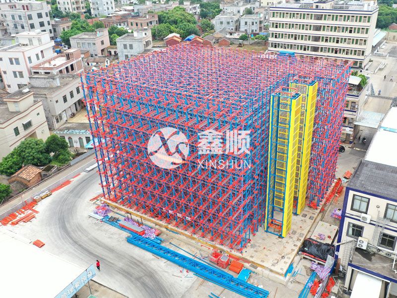 水产品冷链行业-库架一体高位智能密集库(图1)